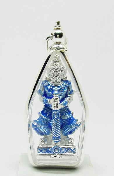 เวสสุวรรณ หลวงพ่อทอง รุ่น ยกฐานะทองนำโชค  หลวงพ่อทองวัดบ้านไร่ เนื้อสัตตะชุบเงิน ลงยาสีฟ้า 