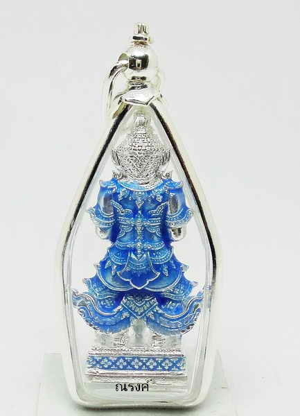 เวสสุวรรณ หลวงพ่อทอง รุ่น ยกฐานะทองนำโชค  หลวงพ่อทองวัดบ้านไร่ เนื้อสัตตะชุบเงิน ลงยาสีฟ้า 