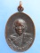 เหรียญพระครูญาณวิมล วัดกำแพงแลง จ.เพชรบุรี ปี2530