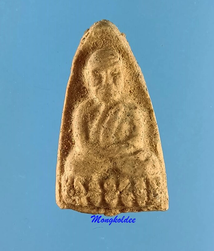 หลวงพ่อทวด  รุ่นปาฏิหาริย์ ปี49 พระอาจารย์ไพโรจน์ วัดห้วยมงคล  พิมพ์ใหญ่  เนื้อว่านมหาเสน่ห์ No.8