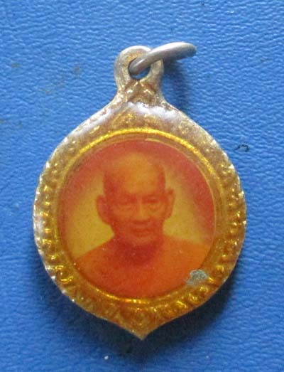 ล็อกเก็ต หลัง พระพุทธ หลวงพ่อขอม วัดไผ่โรงวัว จ.สุพรรณบุรี