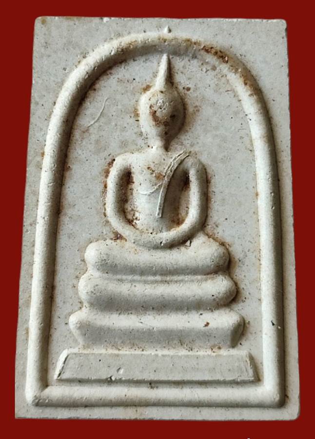 	พระสมเด็จ "หลังจงอางศึก" เจ้าคุณนรฯ พิธีมหาพุทธาภิเษกวัดพระศรีรัตนศาสดาราม ( วัดพระแก้ว ) ปี 2536
