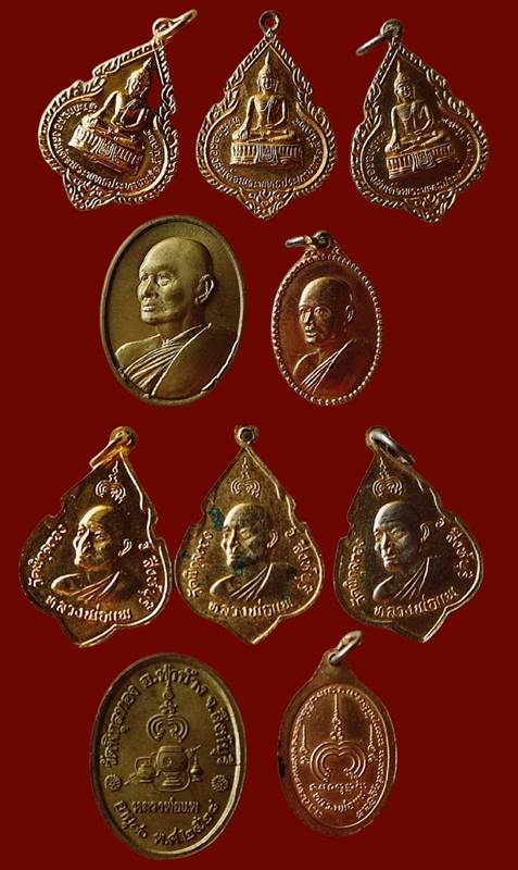 **วัดใจ5รายการ** เหรียญหลวงพ่อแพ วัดพิกุลทอง สิงห์บุรี เคาะเดียว