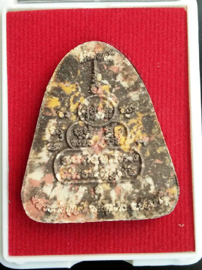 ปิดตามีทรัพย์ มีโชค รวยทันใจ เนื้อก้นครก รุ่นแรก หลวงพ่อบุญมี ขันติธมโม วัดชัฏฝาง จ.ชัยนาท สวยมากๆ