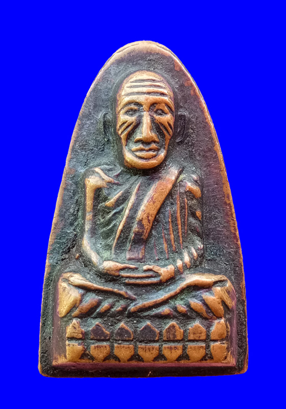 พระหลวงปู่ทวด พิมพ์กลาง เนื้อโลหะ ปี2508