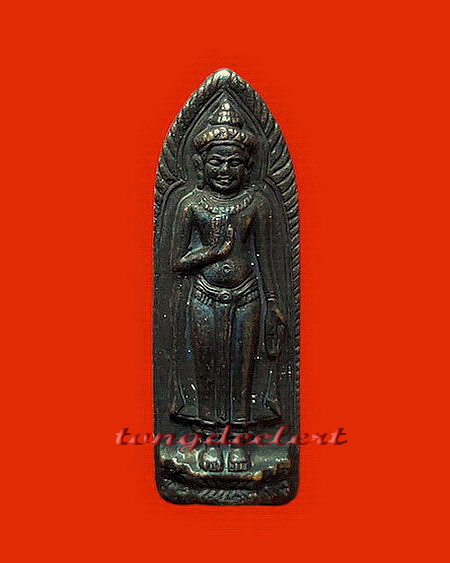 พระร่วงรางปืนหลังฉัตร จ.อุ พิธี 100 ปี วัดมกุฏกษัตริยาราม ปี 2511 สวยมากค่ะ