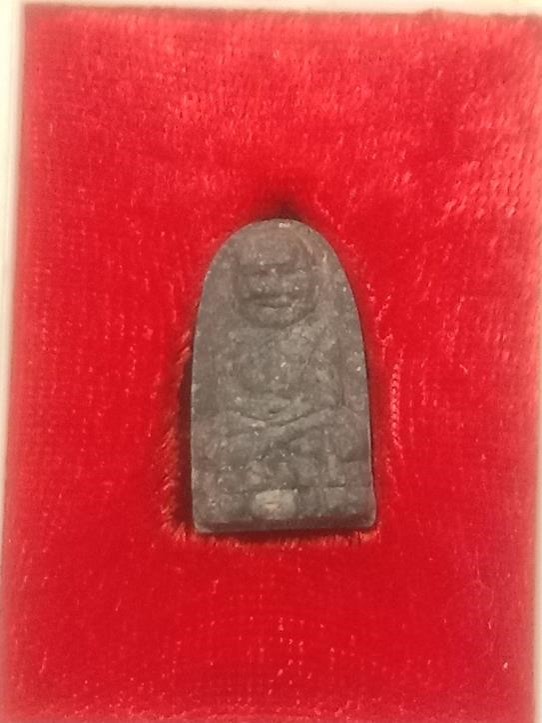 หลวงปู่ทวด รุ่นพระของขวัญ วัดห้วยมงคล ปี53