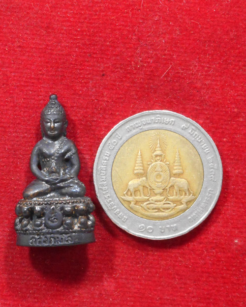 พระกริ่งกมโล หลวงตาสมหมาย วัดป่าไชยวานสันติกาวาส อ.ไชยวาน จ.อุดรธานี