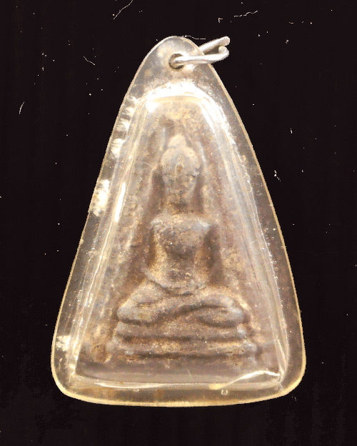 พระนางพญา รุ่น จงอางศึก ปี 2510