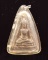  พระนางพญา รุ่น จงอางศึก ปี 2510 