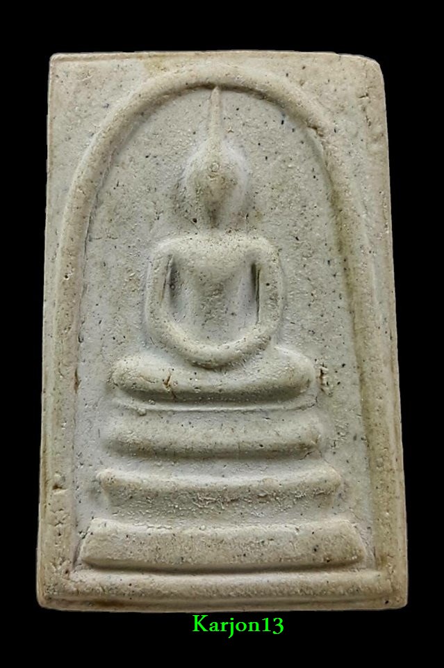 พระสมเด็จวัดระฆัง  รุ่นอนุสรณ์ 118 ปี บล๊อคจัมโบ้ ผ้าทิพย์บาง ปี 2533