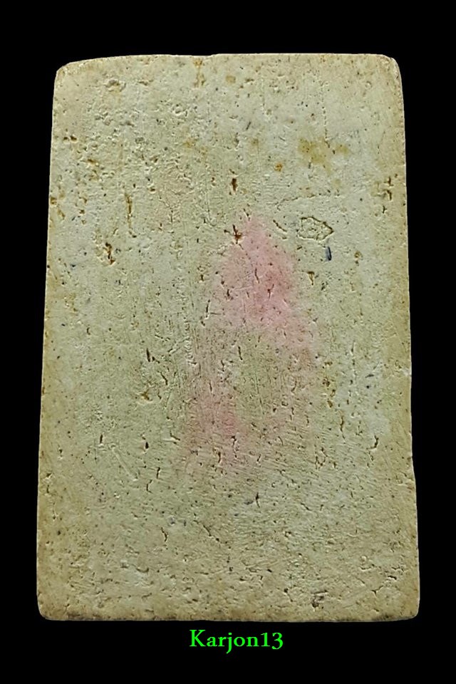 พระสมเด็จวัดระฆัง  รุ่นอนุสรณ์ 118 ปี บล๊อคจัมโบ้ ผ้าทิพย์บาง ปี 2533