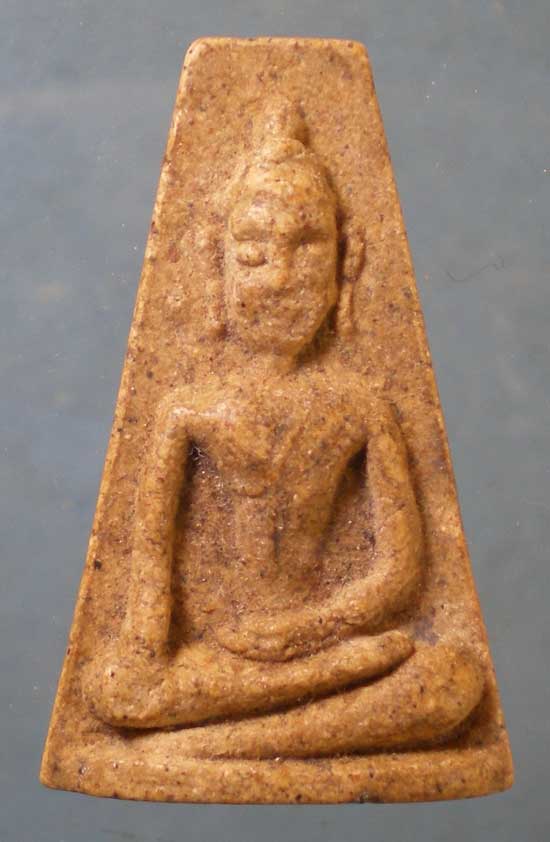 ผงสุพรรณ หลวงพ่อถม วัดเนินมหาเชรษฐ์ สุพรรณบุรี