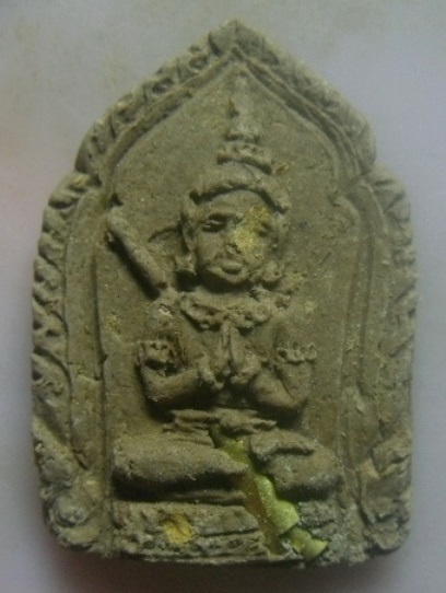 **วัดใจ**ขุนแผนเงาเทพกามสูตร เนื้อผงเสน่ห์ยาแฝดสูตรสาวหลง ฝังตะกรุดเงาเทพเสน่หา**สำเร็จด้านมหาเสน่ห์