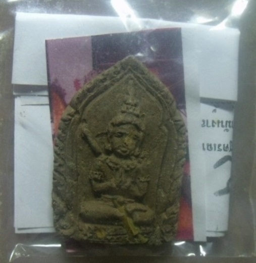 **วัดใจ**ขุนแผนเงาเทพกามสูตร เนื้อผงเสน่ห์ยาแฝดสูตรสาวหลง ฝังตะกรุดเงาเทพเสน่หา**สำเร็จด้านมหาเสน่ห์