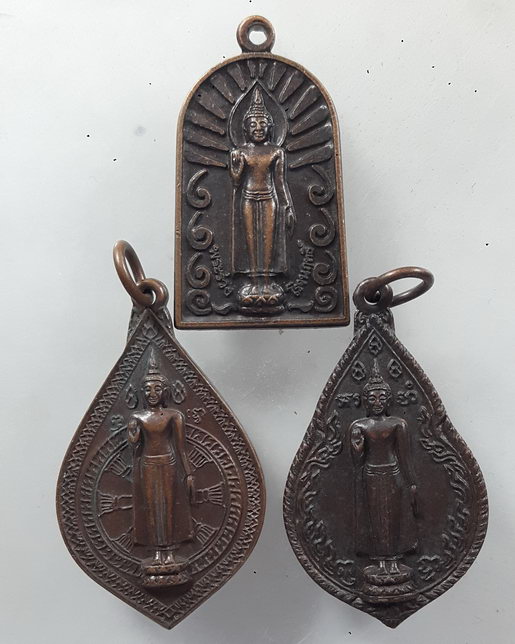 " เหรียญ พระร่วงโรจนฤทธิ์ วัดพระปฐมเจดีย์ จ.นครปฐม ทีเดียว 3 เหรียญ สวยๆครับ "