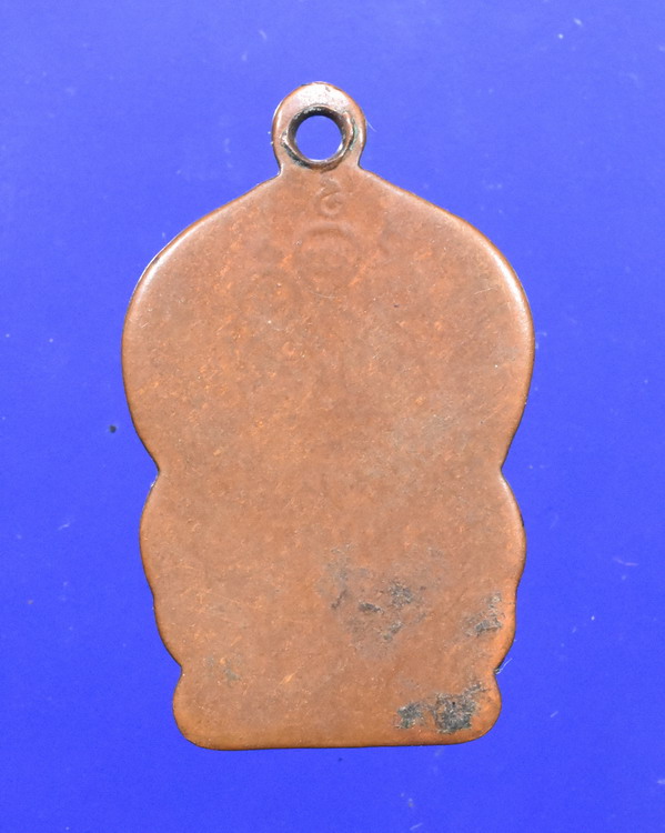 เหรียญพระพุทธชินราช วัดอ้อมใหญ่ ปี2503 2เหรียญ