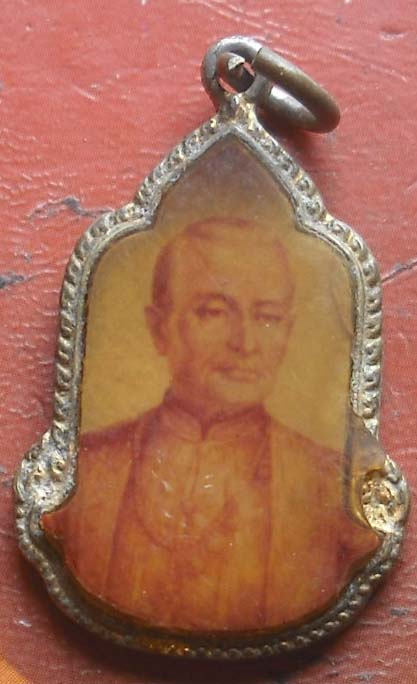 ล็อกเก็ต รัชกาลที่1 ปี2525