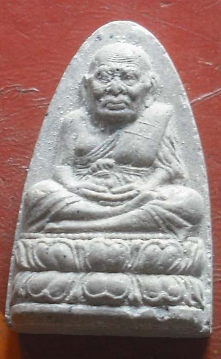 พระผงหลวงปู่ทวด   ออกวัดพระยาญาติ  สมุทรสงคราม