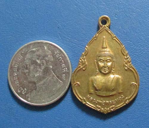 เหรียญหลวงพ่อพระทอง จ.ภูเก็ต หลังพระประจำวันจันทร์  เนื้อทองฝาบาตร
