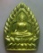 **วัดใจ**เหรียญเจ้าสัว รุ่น๑ พระพุทธไตรมิตร วัดท่าปุย จ.ตาก**ตอกโค้ด หลังยันต์ สวยๆ