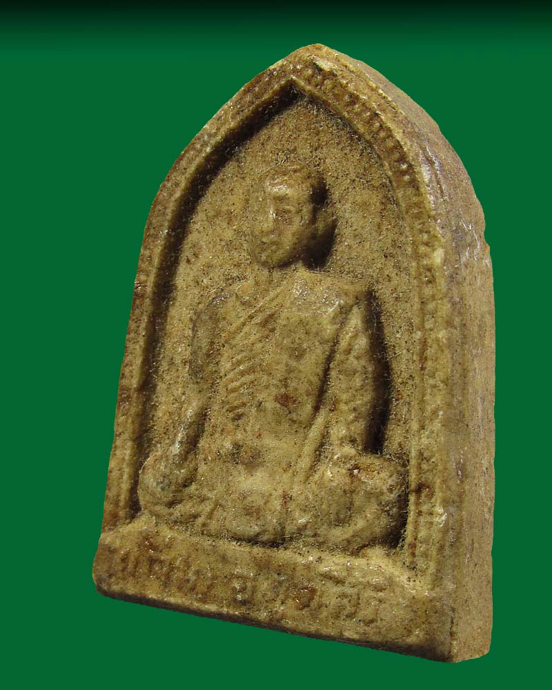 ผงรูปเหมือน พระสมุทรเมธาจารย์ (แจ่ม) วัดด่านสำโรง จ.สมุทรปราการ ปี2517