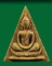พระสมเด็จทรงฉัตร วัดโพธิ์ฯ ท่าเตียน ปี 2515 (พร้อมใบคาถา)