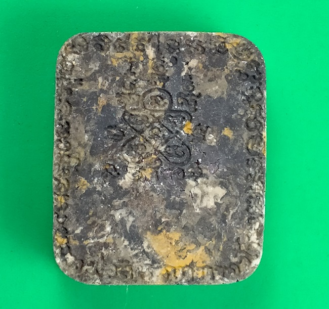 พญาไก่เศรษฐี รวยทันใจ หลวงพ่อสิน วัดละหารใหญ่ เนื้อก้นครก รวมมวลสาร พลอยเสก