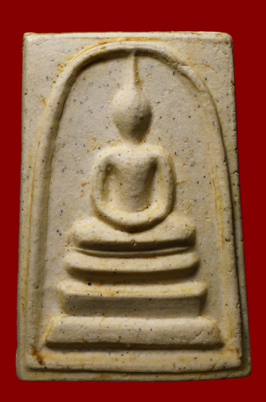 พระสมเด็จ108ปี พ.ศ.2523 พิมพ์ใหญ่บาง มีบัตรการันตี ไม่มีกล่อง1