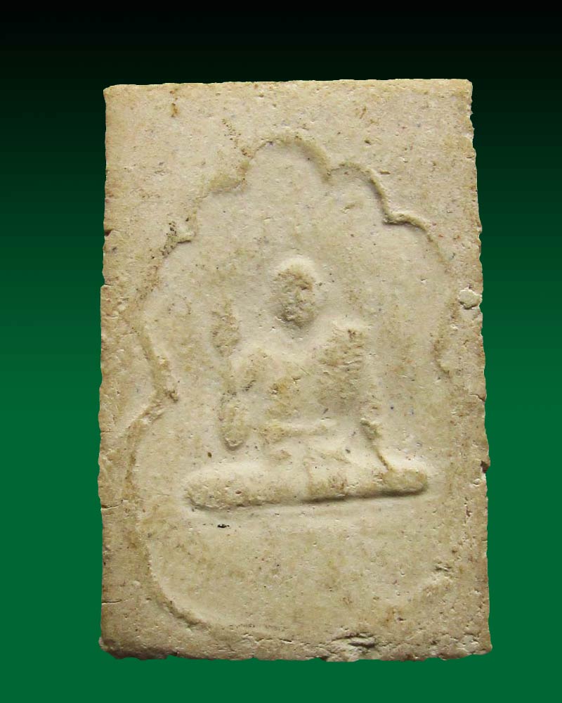 พระสมเด็จ หลังรูปเหมือนหลวงพ่อพุฒ วัดกลางบางพระ นครปฐม