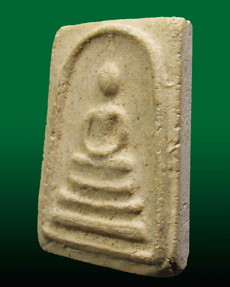 พระสมเด็จ วัดเจริญราษฎร์บำรุง จ.นครปฐม (หลวงปู่แผ้วปลุกเสก)