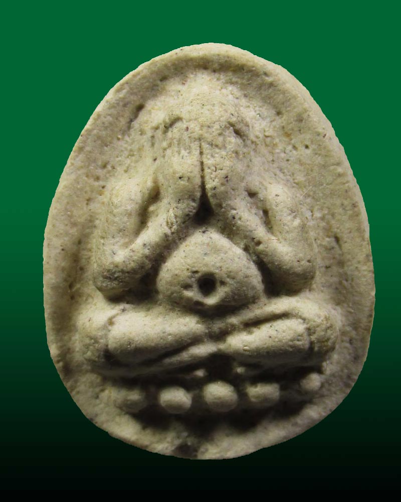 พระปิดตามหาลาภ วัดศรีบูรณาวาส วัดโคก สมุทรสาคร ปี2528