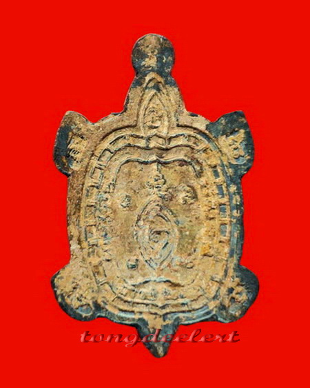 	เหรียญพญาเต่าเรือน รุ่นรวมพลัง มหาลาภ เนื้อตะกั่วสนิมแดงกรุศ รีสวัสดิ์ จ.กาญจนบุรี พิมพ์เล็ก สวยมาก