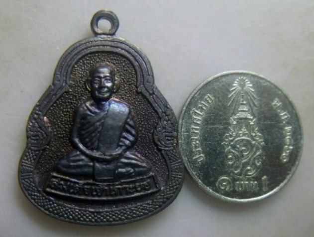 **วัดใจ**เหรียญสมเด็จเจ้าเกาะยอ รุ่นสร้างพระนอนวัดแหลมพ้อ ต.เกาะยอ จ.สงขลา**สวยๆ