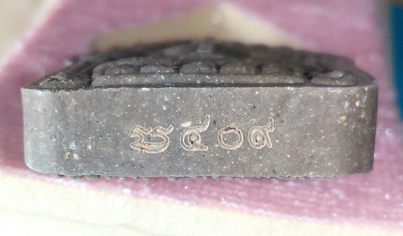 พระขุนแผนพรายมหาเศรษฐี ๘๙ พิมพ์ใหญ่ เนื้อผงพรายกุมาร ฝังพลอยเสก พร้อมกล่องเดิม