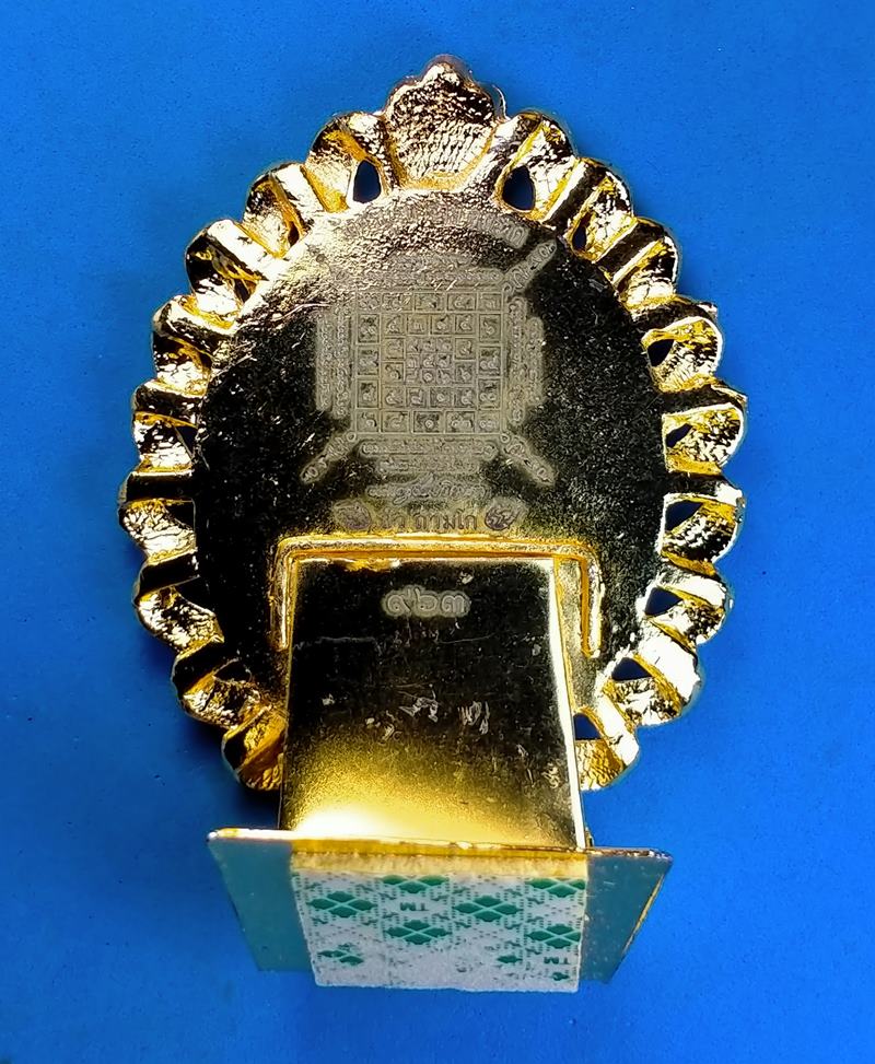 ล๊อกเก็ต หลวงปู่บัว ถามโก รุ่นโสฬสมงคล 90 ปี "เสริมบารมี โชคดี ร่ำรวย" ตั้งหน้ารถจัมโบ้