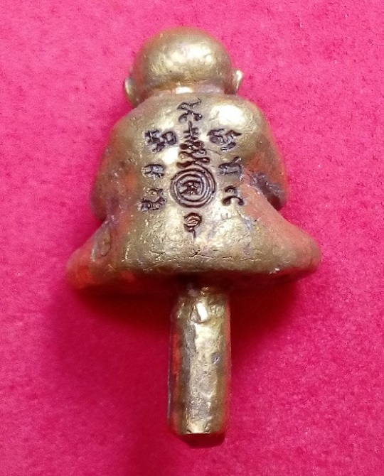 พระปิดตาชินบัญชร รุ่นแรก หลวงพ่อสิน เนื้อชนวนก้นเดือย พิธีเดียวกับเจริญพรไตรมาส 61