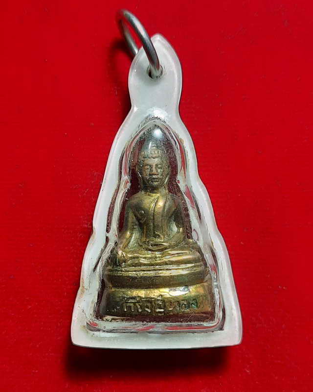 พระกริ่งอู่ทอง วัดชิโนรส เสาร์๕ ปี๒๕๑๒ ลพ.กวย ลป.โต๊ะ ลพ.พรหม อาจารย์นำ ร่วมเสก