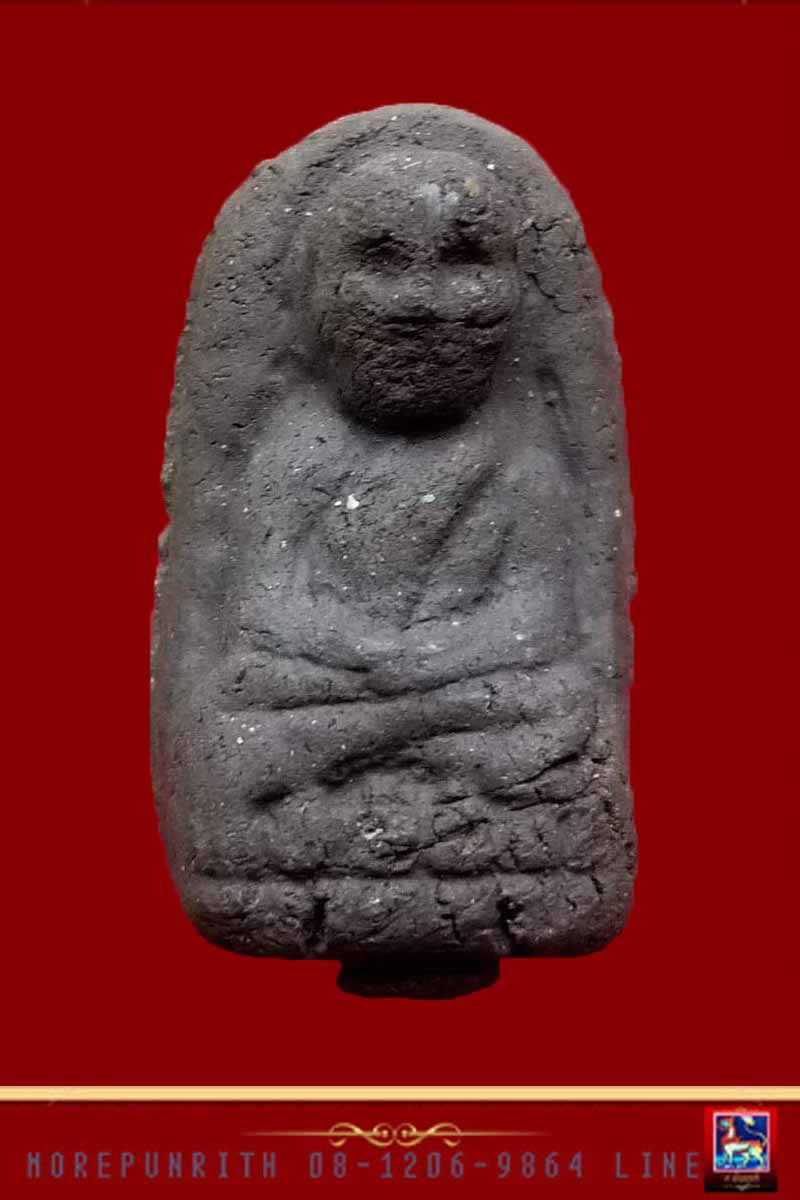 หลวงปู่ทวดเนื้อว่าน พิมพ์พระรอด"รุ่นมงคล ๕" ด้านหลังหลังโรยผงตะไบแร่ จัดสร้างปี พ.ศ.๒๕๔๑ 