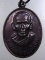 เหรียญหลวงพ่อ จันทโชโต วัดกุ่ม อ.บ้านลาด จ.เพชรบุรี