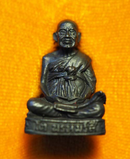 สมเด็จวัดระฆัง 122 ปี รูปหล่อลอยองค์ เนื้อนวโลหะ #1