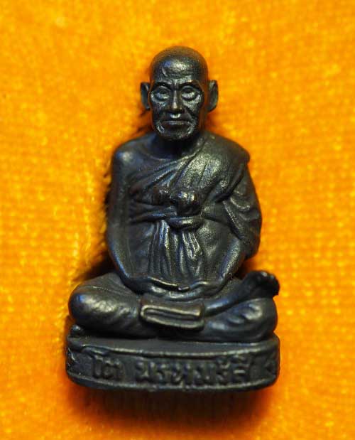 สมเด็จวัดระฆัง 122 ปี รูปหล่อลอยองค์ เนื้อนวโลหะ #2