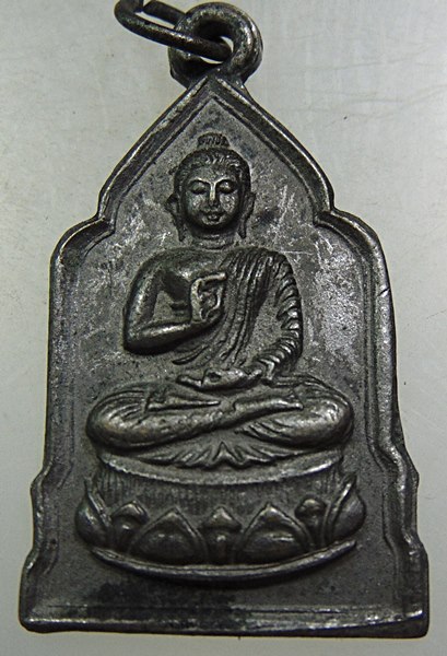 เหรียญพระพุทธปางประทานพร พิธีพระอุปัชฌาย์๑๐๙ วัดดาวดึงษ์ ปี๑๑ หลวงปู่โต๊ะ ร่วมปลุกเสก