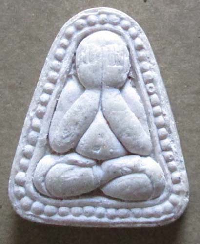 พระปิดตาเนื้อผง หลวงพ่อพูลทรัย์  วัดอ่างศิลา  จ.ชลบุรี