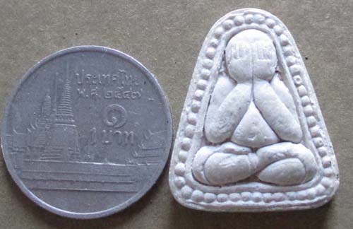 พระปิดตาเนื้อผง หลวงพ่อพูลทรัย์  วัดอ่างศิลา  จ.ชลบุรี