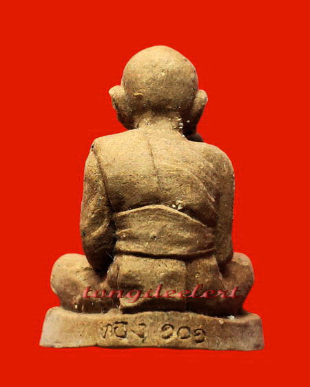 รูปเหมือนลอยองค์เนื้อชานหมากผสมว่าน 108 หลวงปู่ทอง วัดสามปลื้ม มีเส้นเกศา สวยมากค่ะ