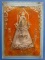 พระนางพญา วัดเทพประสิทธิ์คณาวาส จ.สมุทรสงคราม ปี2525