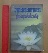  	 หนังสือ วาทะพระมหาเถระผู้ทรงคุณอันประเสริฐ