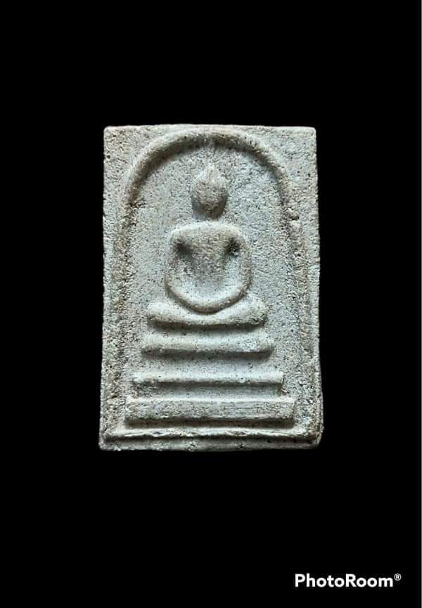 สมเด็จหลวงปู่หิน วัดระฆัง ปี 2500