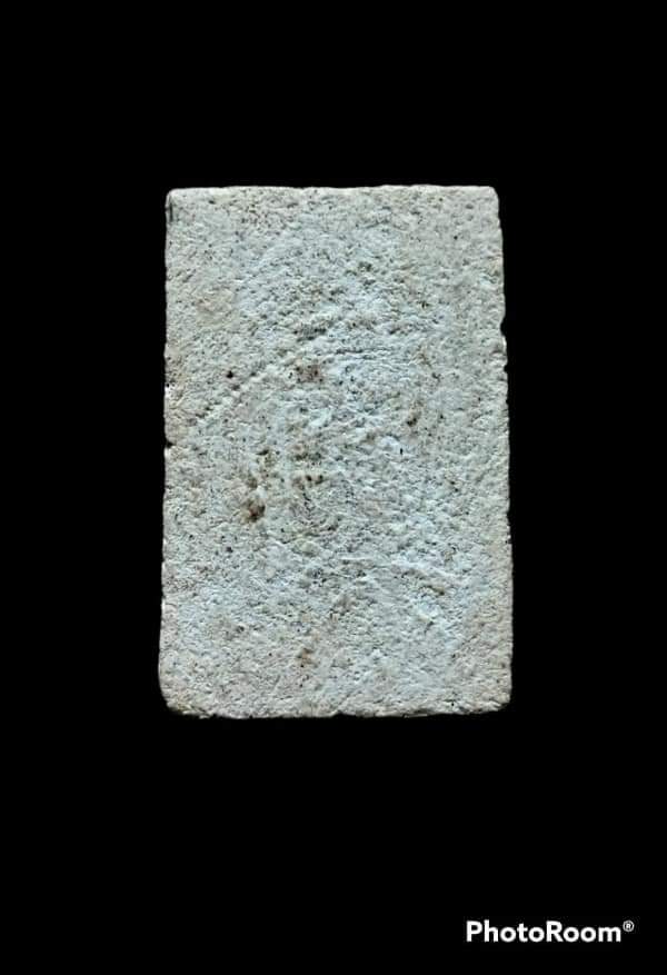 สมเด็จหลวงปู่หิน วัดระฆัง ปี 2500